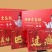云贵川特色。火锅底料。一件共12包，有三种口味