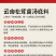 云贵川特色。火锅底料。一件共12包，有三种口味