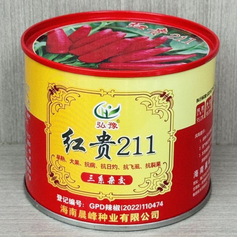 红贵211簇生朝天椒三系杂交辣椒种子早熟抗倒耐热耐湿不发