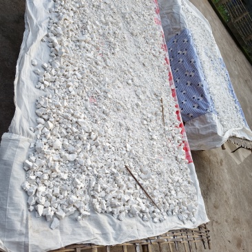 葛根现货秒发规格齐全正规货源保障品质