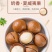 新货夏威夷果这是电商一件代发批量拿货。