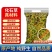 包邮）东北吉林长白山野生化石草化石草500克