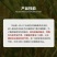 华星宽伴90%杀虫单粉剂水稻专用药二化螟三化螟杀虫剂农药