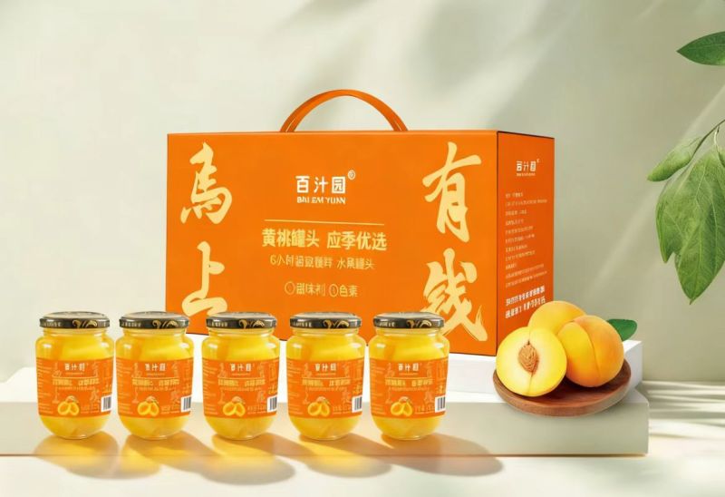 黄桃罐头礼盒