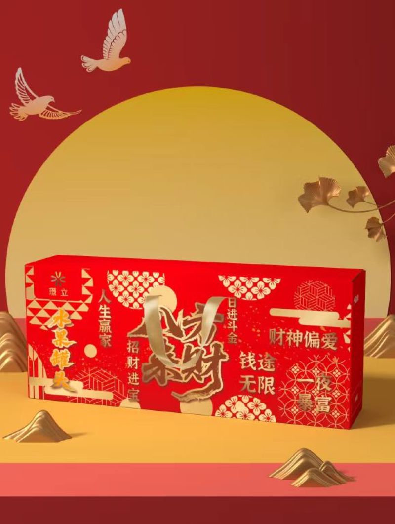 黄桃什锦罐头