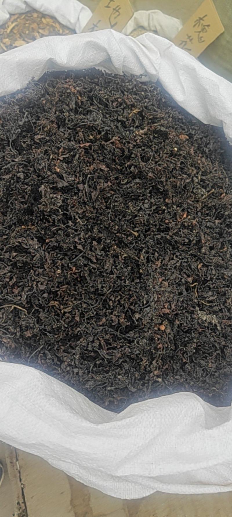 海藻干货常年经营各种中药材欢迎选购！