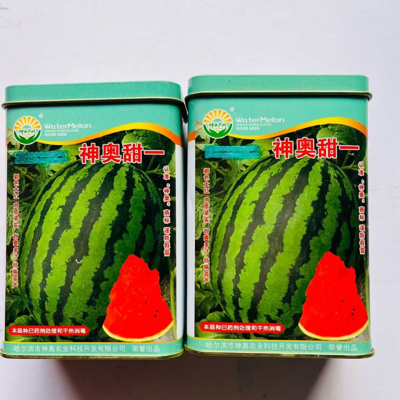 神奥甜一甜王西瓜种子