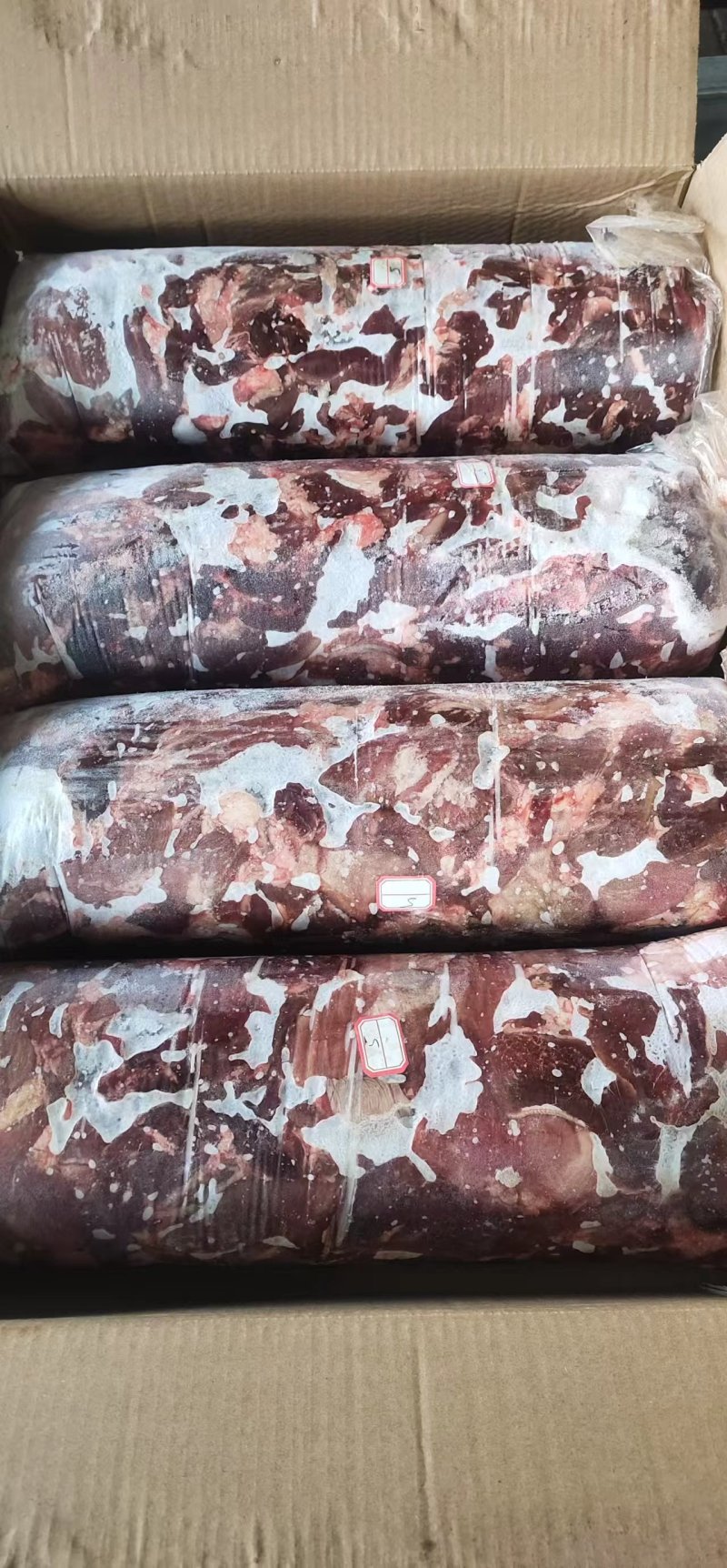 五号牛碎肉