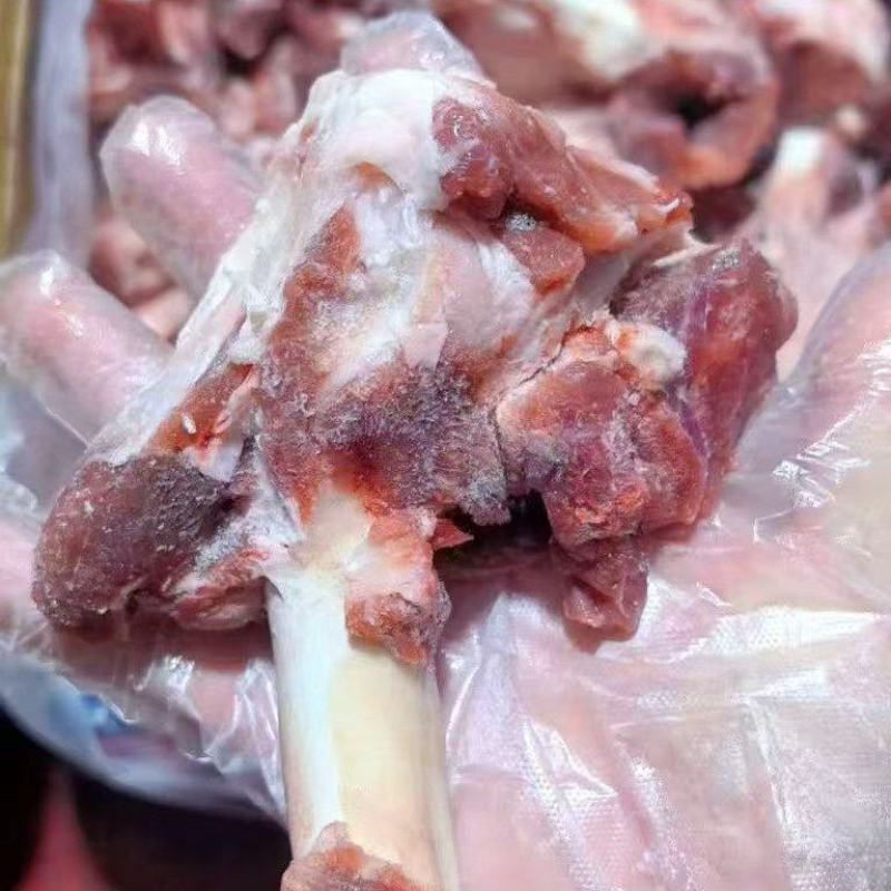 1614羊后棒骨