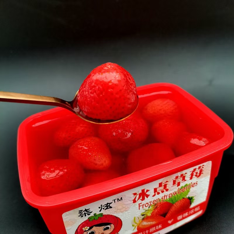 丹东冰点草莓