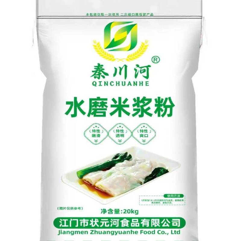 粘米粉广东茂名25公斤优先批发欢迎老板电联