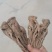 当归半成品