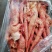 （生牛心管）规格50斤冻品牛副产品生牛心管