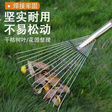 老款可调节钢丝搂草铁耙子新款家用户外园林加固树叶耙子