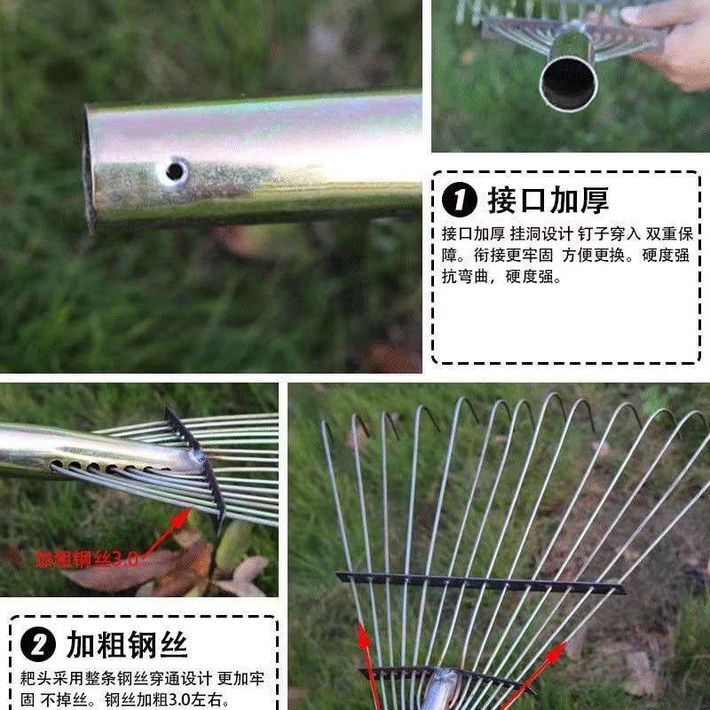 老款可调节钢丝搂草铁耙子新款家用户外园林加固树叶耙子