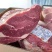 （牛胸肉）规格50斤冻品牛肉大块牛胸肉