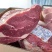 （牛胸肉）规格50斤冻品牛肉大块牛胸肉