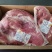 （牛胸肉）规格50斤冻品牛肉大块牛胸肉