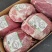 （牛霖）规格50斤冻品大块牛肉牛霖肉