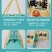 农副产品