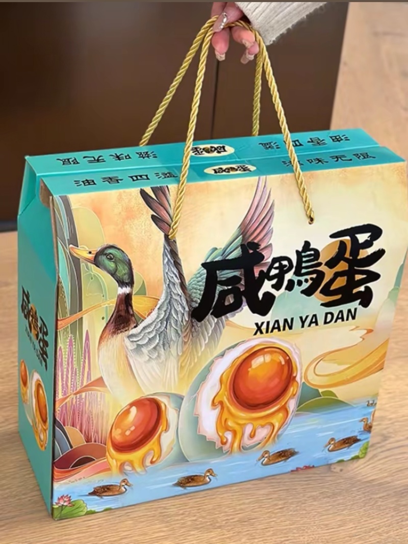 农副产品