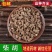 柴胡中药材甘肃柴胡新货无硫柴胡批发北柴胡根粉泡茶
