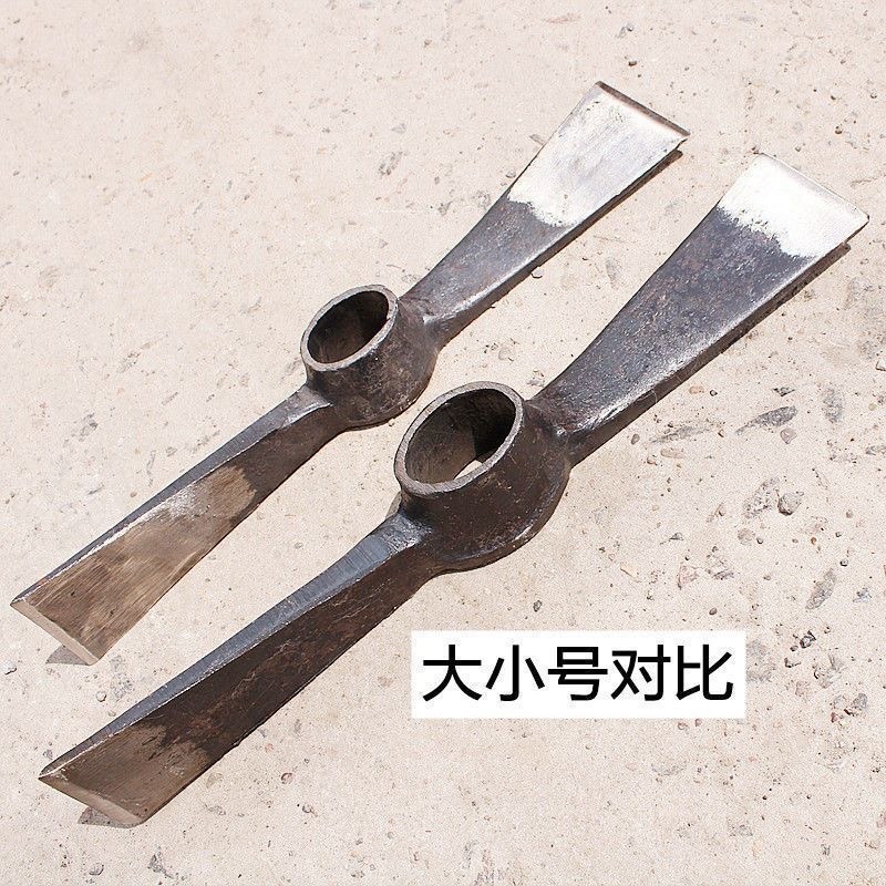 钢镐大号劈柴斧镐双扁洋镐挖树根挖笋轨道钢锰钢淬火