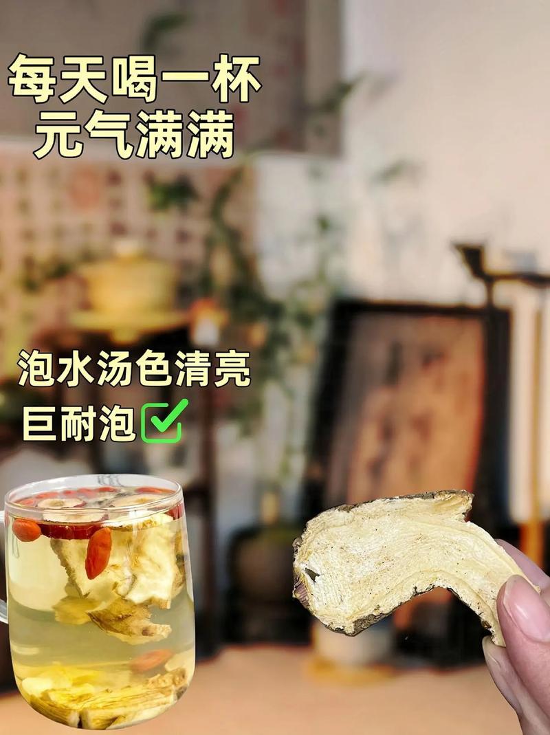 【产地直供】甘肃岷县当归头片，无熏硫，原色原味，量大从优