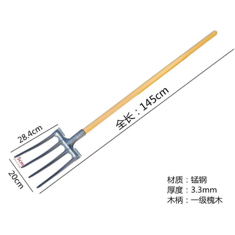 农用锰钢四齿叉子翻地挖土叉加厚粪叉挖葱姜工具开荒松