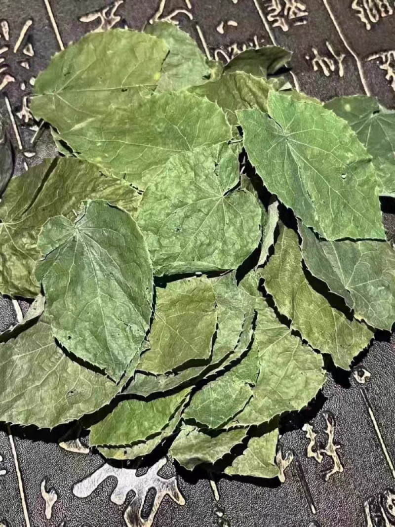 【假一赔十】淫羊藿中药甘肃正品野生淫洋藿叶片批发