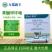 明德立达明义40%苯醚甲环唑叶斑病杀菌剂