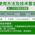 明德立达明义40%苯醚甲环唑叶斑病杀菌剂