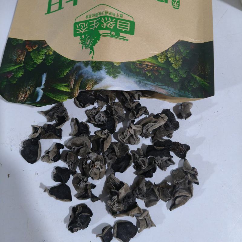 东北好秋木耳