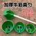 浇水灌溉熟胶加厚牛筋水舀子粪瓢长柄水瓢特大号化粪池