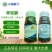 龙灯好灵草铵膦荒地杂草除草剂