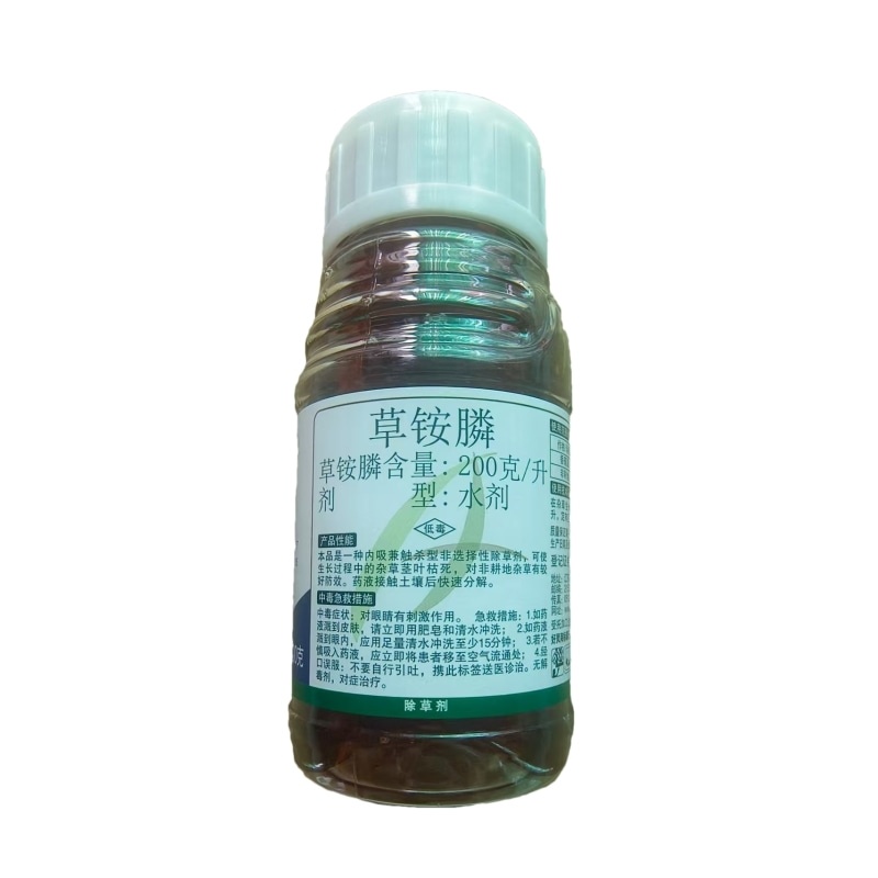龙灯好灵草铵膦荒地杂草除草剂