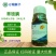 龙灯好灵草铵膦荒地杂草除草剂