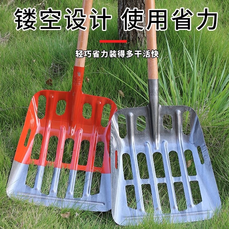 收玉米专用空心铁锹玉米棒芯圆头平头加厚特大号锰钢漏