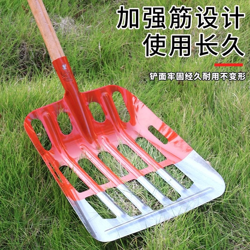 收玉米专用空心铁锹玉米棒芯圆头平头加厚特大号锰钢漏