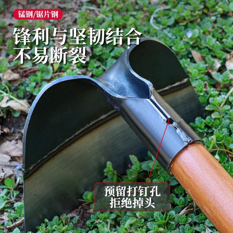 锰钢锄刃实木手柄两用神器家用必备翻地松土农具