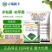 百和隆多粘菌枯草菌赤星病青枯病细菌性角斑病杀菌剂