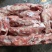 牛犊子肉