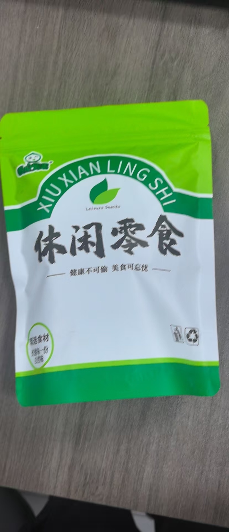 夏威夷果袋装罐装都有