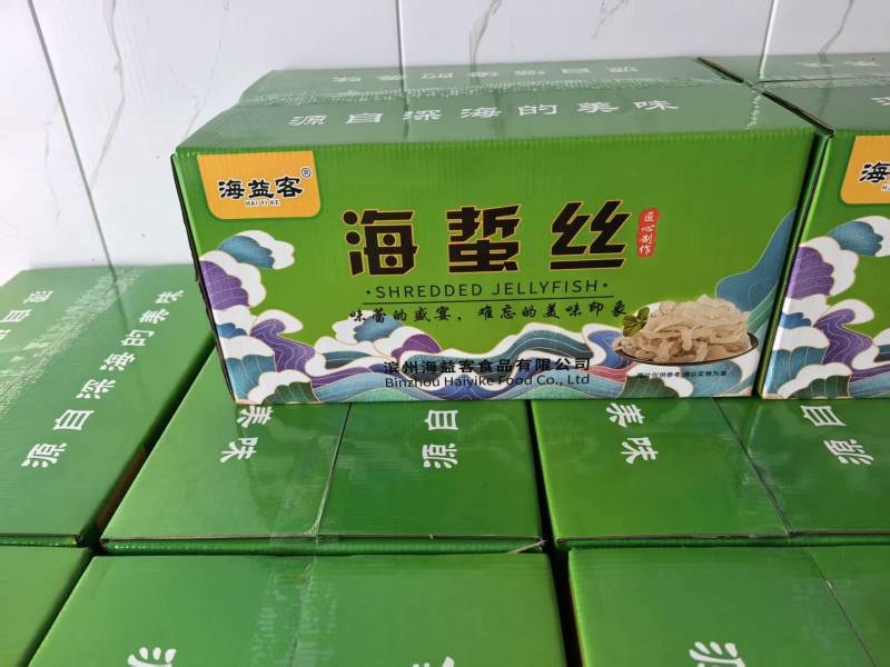 山东海蜇皮海蜇丝/厂家直发/源头工厂/味道鲜美/量大价优