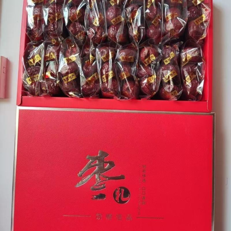 【推荐】灵宝大枣/品质保证/支持批发一件代发/视频看货