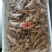先炸后卤纯干货五香卤爪商超农贸批发熟食卤菜地摊**
