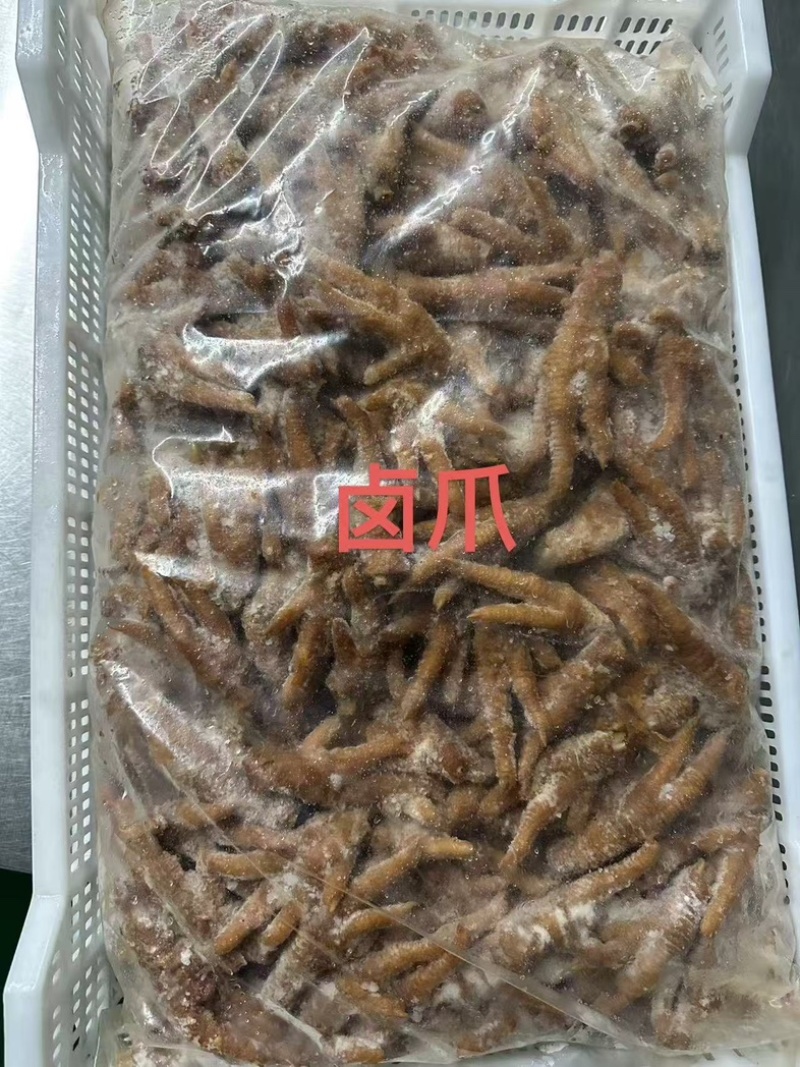 先炸后卤纯干货五香卤爪商超农贸批发熟食卤菜地摊**