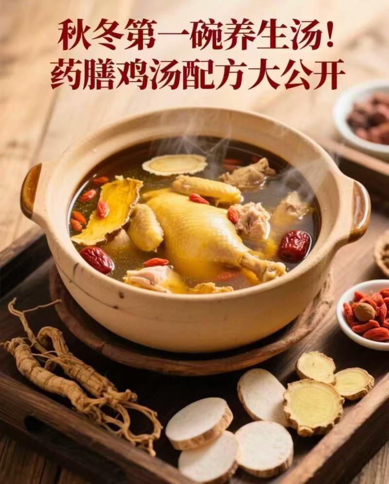 上好老母鸡，下蛋鸡，熬汤佳品，整车物流欢迎订购。