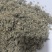 茵陈绵茵陈山东茵陈去尘过筛一手货源中药材茵陈