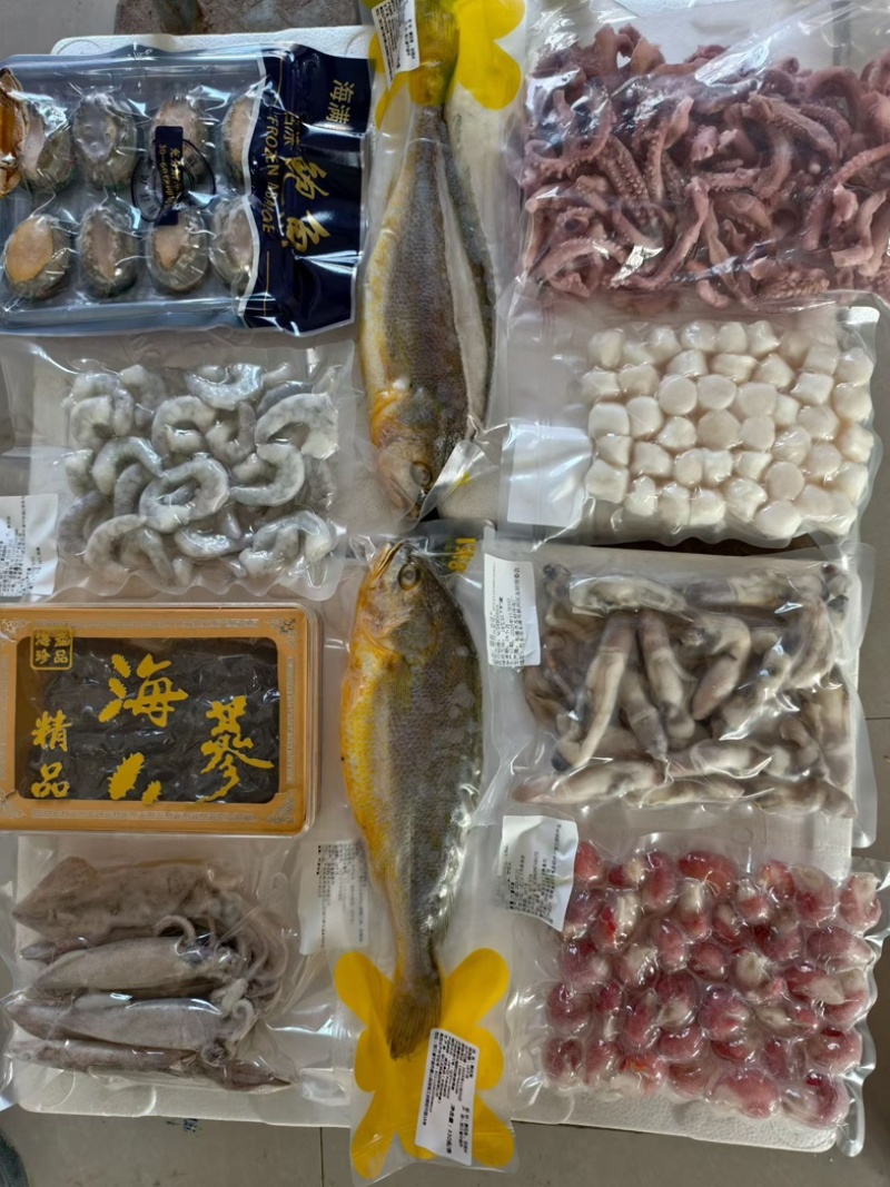海鲜大礼包